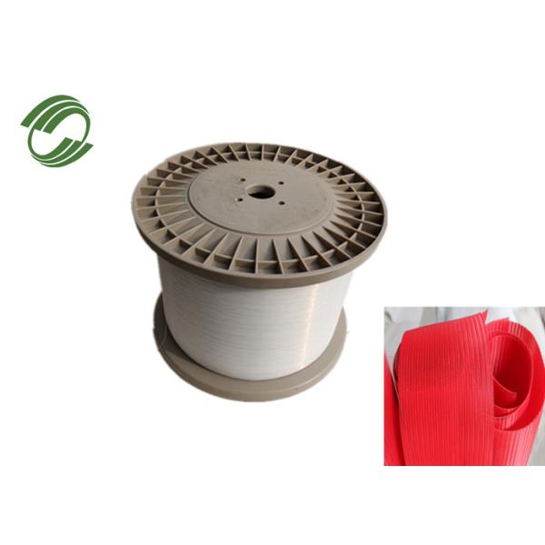 0.35mm 0.4mm 0.45mm PET Monofilament Yarn 0.92 G/Cm3 0.6-4 Dry Heat Shrinkage