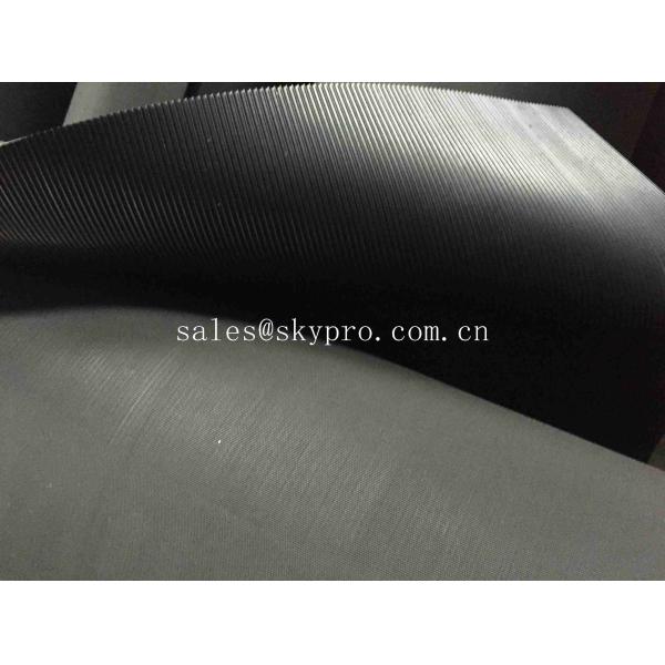 Eco - Friendly Rubber Mats Safety Fine Stripe Cow Mattress High Friction