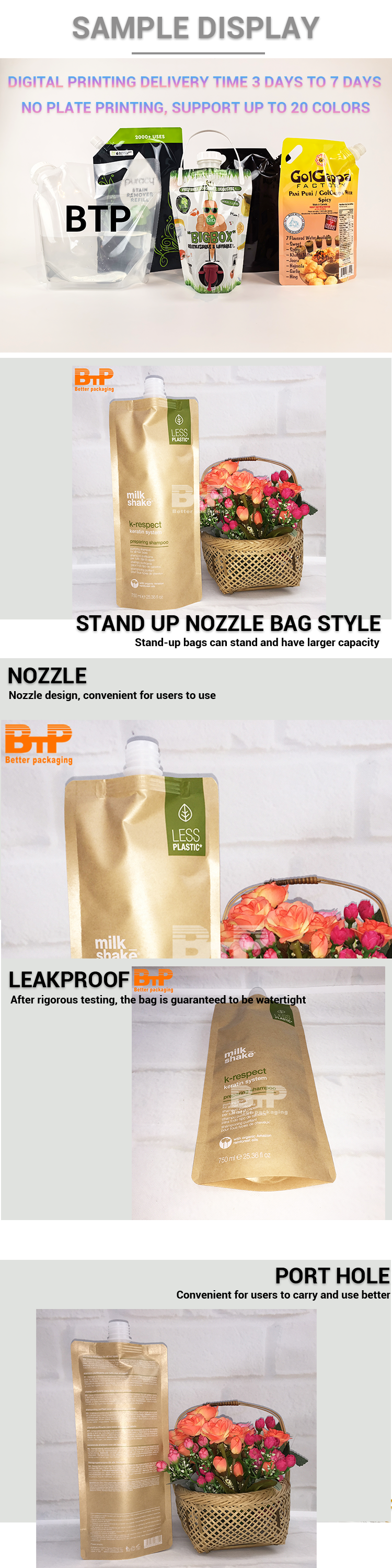 Custom Printed Biodegradable Kraft Paper 250ml 500ml 750ml Spout Pouch Milk Shake Shampoo Packaging Bag