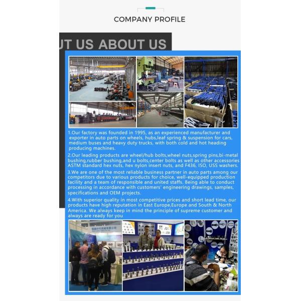 Rameau de centre d'appuis automatique pour Mazda Ford Chevrolet Leech Passat Audi