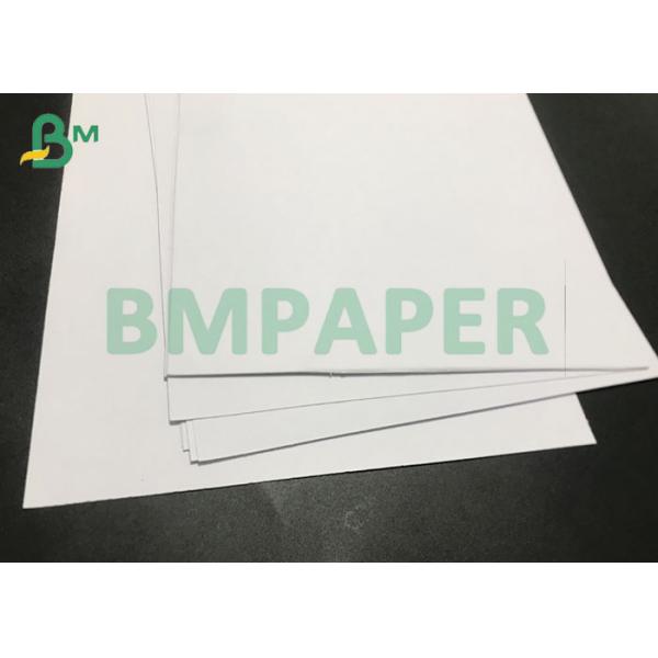 Uncoated печатая высокие толстые листы бумаги 200gsm 250gsm простые белые Woodfree Листы бумаги Uncoated печатания высокие толстые 200gsm 250gsm простые белые Woodfree