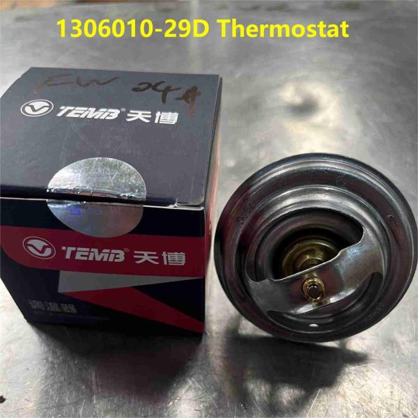 Camión termostato 1306010-29D FAW Camión piezas termostato montaje termostato 76 motor termostato termostato carcasa