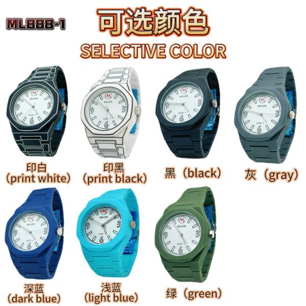 Newest Fashion Custom Logo Quartz Movement Rubber Strap Colourful Cartoon Wrist Watch