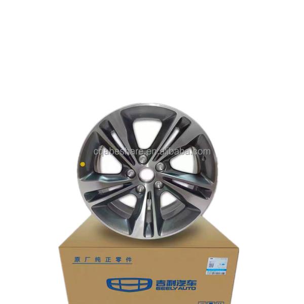 Geely Binyu 17 Inch Alloy Wheels with Coolray SX11 SX12 Wheel Hub and OEM NO 4024032900