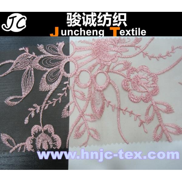 Excellent Quality Knitted Cotton/Nylon Embroidered Lace fabric Wholesale