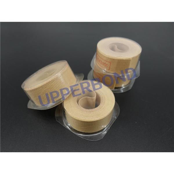 Anti Static Garniture Tape Customized Transmission Yellow Belt