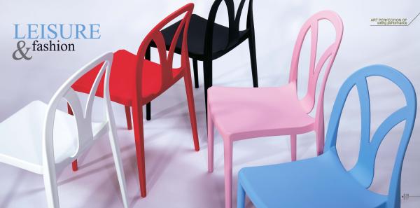 modern plastic restaurant chair furniture