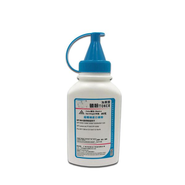 Kebo New 88A Toner powder for HP Laser jet HP LaserJet P1007/1008/M1136/1213/1216/1108/1106