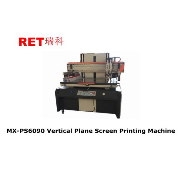 High Precision Screen Printing Machine With Linear Axial Guidance Equipment