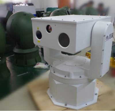 10km Thermal Surveillance System With Infrared Night Vision Border Security Camera