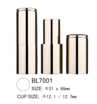 Aluminium magnetic lipstick case, lipstick tube,new lipstick package,magnetic lipstick