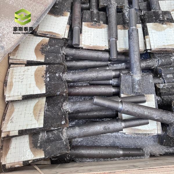 Customized Brick Making Machines Spare Parts Mixing Blade for Double Shaft Mixer