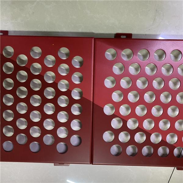 16 га прозрачная звукоизоляционная перфорированная металлическая плита - углеродистая сталь, оцинкованная