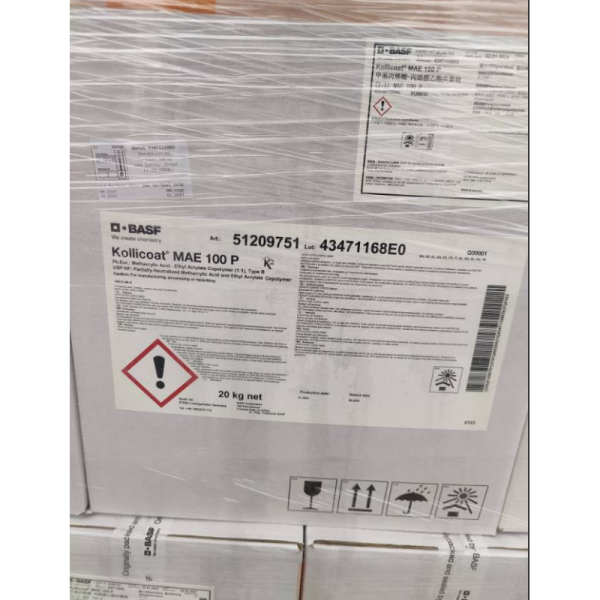 20KG BASF Pharmaceutical Products Kollicoat MAE 100P For Coating Original Germany