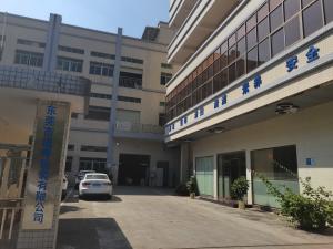 Dongguan Dinuo Packaging Co., Ltd