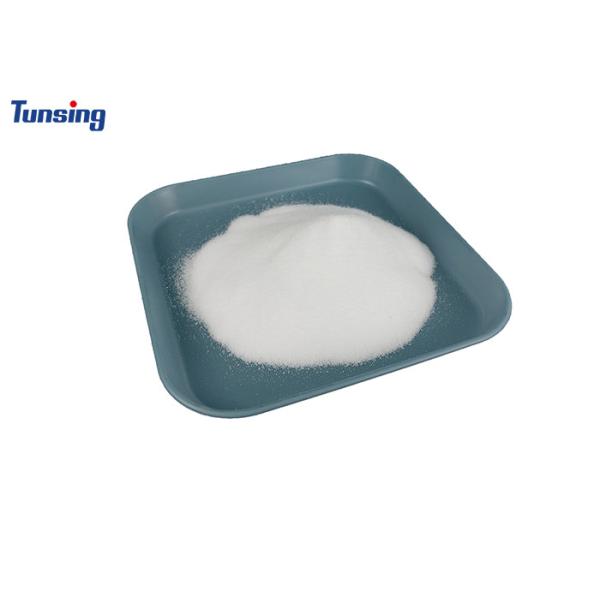 Low Melt Point Tpu Polyurethane Powder 200μm Heat Transfer For Dtf