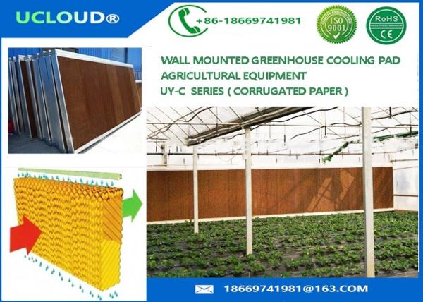 Central Air Evaporative Cooling Pad Evaporative Cooler Pads For Livestocks