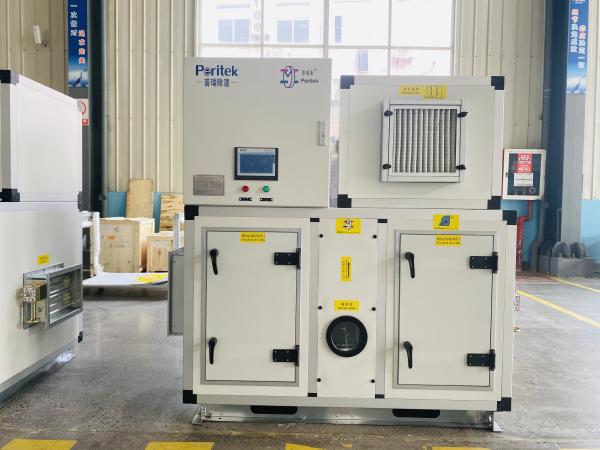 Pharmaceutical Coating Steam Heating Industrial Desiccant Dehumidifier 3000CMH