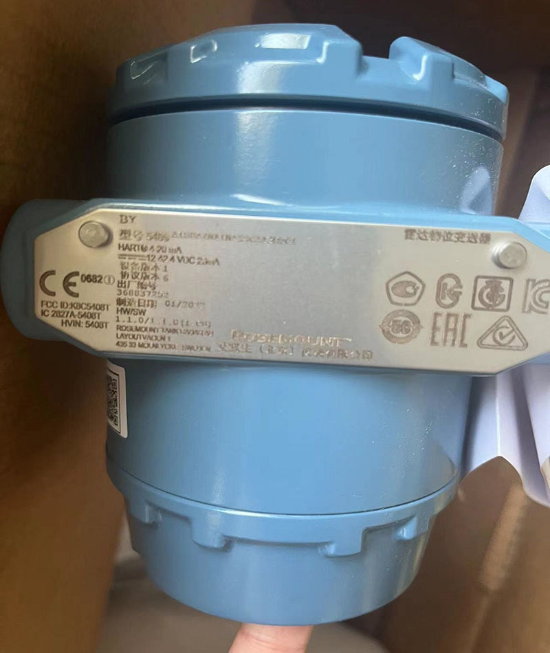 Rosemount 5408 Level Transmitter - Non-Contacting Radar 5400