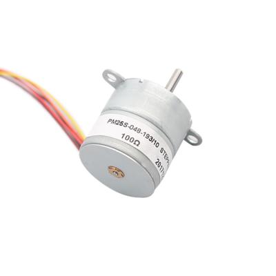 25mm 4 Phase 6 Wires 7.5 degree Geared Stepper Motor Chinese Wholesale Supply PM Stepper Motor 25-048S-193
