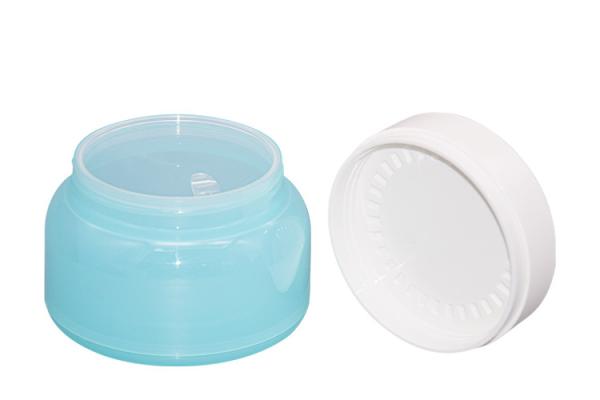 La crème de visage cosmétique en plastique d'ANIMAL FAMILIER de double couche cogne BPA libre avec des couvercles