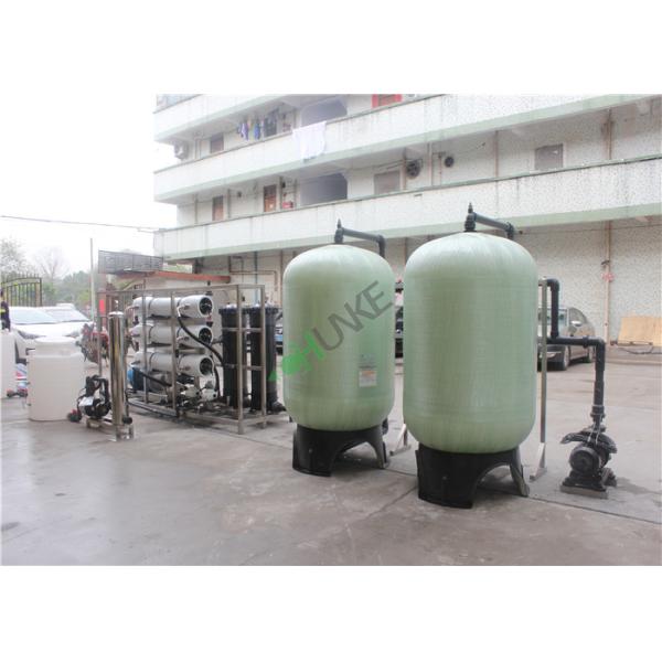 Water Purification System RO Plant For Drinking / Food / Hospital / Irrigation