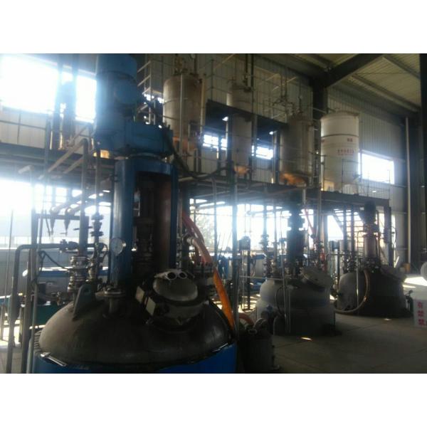 SuZhou Direction Chemical Technology Co.,Ltd