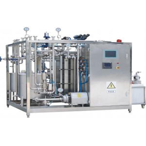 Milk UHT Sterilization Machine / Pipe In Pipe Sterilizer With PLC Finger Touch Screen