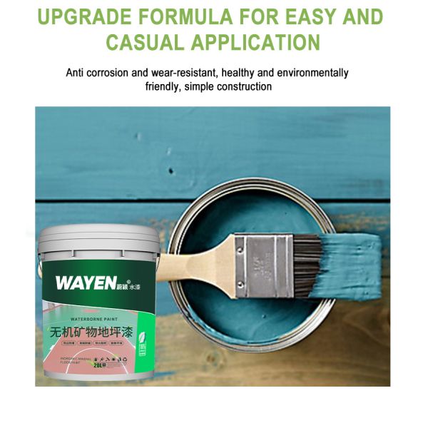 High Temperature Resistant Cold Coating Type Epoxy Floor Paint PH5 Alkali Resistance