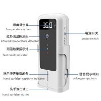 Distributeur automatique de savon de Touchless de machine de mesure de la température