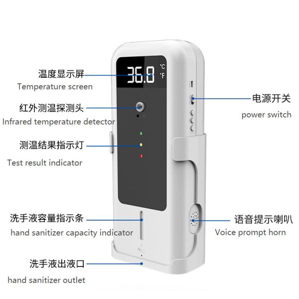 Temperature Measurement Machine Automatic Touchless Soap Dispenser
