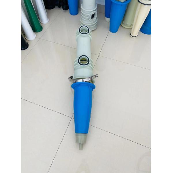 GLV-CLP270 Cleanpack 270 Centrifugal Cleaner Paper Machinery Parts with Customization