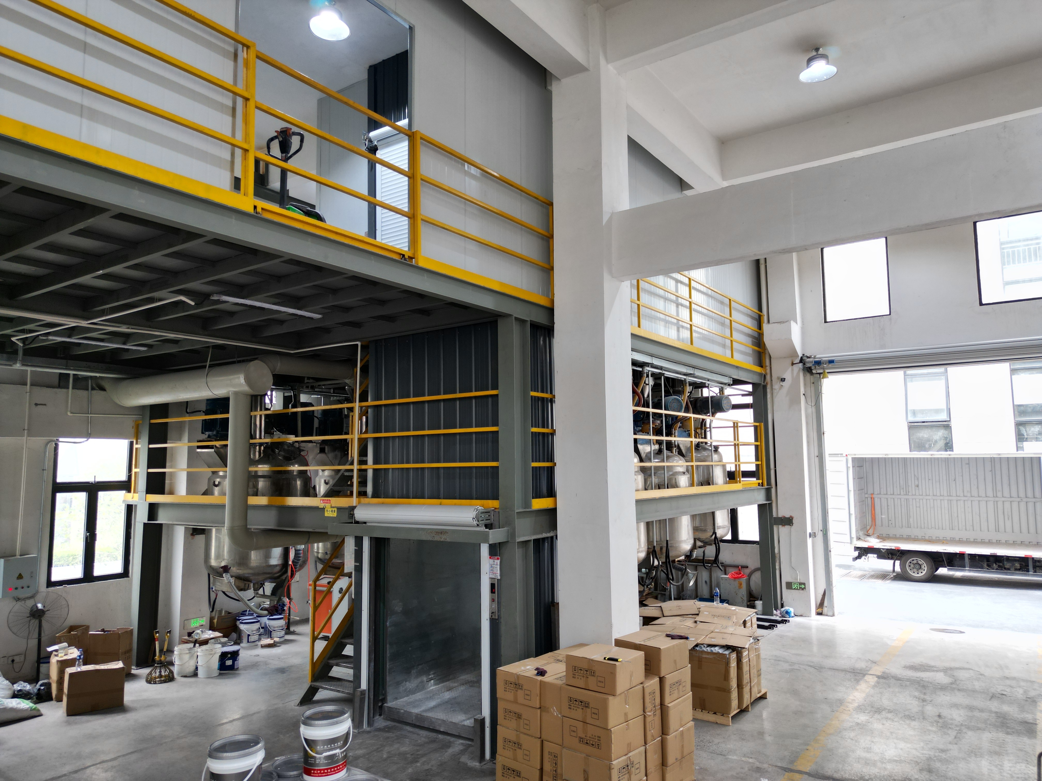 Guangdong Zhongxu Construction Technology Co., Ltd.