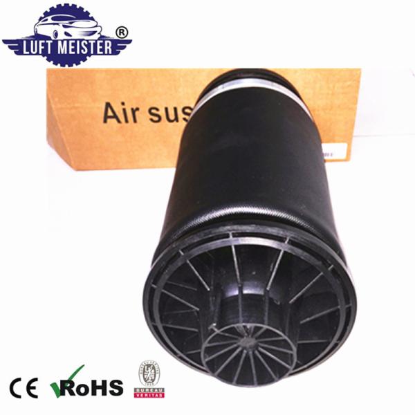 Mercedes X 164 GL 450 Rear Air Spring Suspension Kits 1643201025 Stable Performance