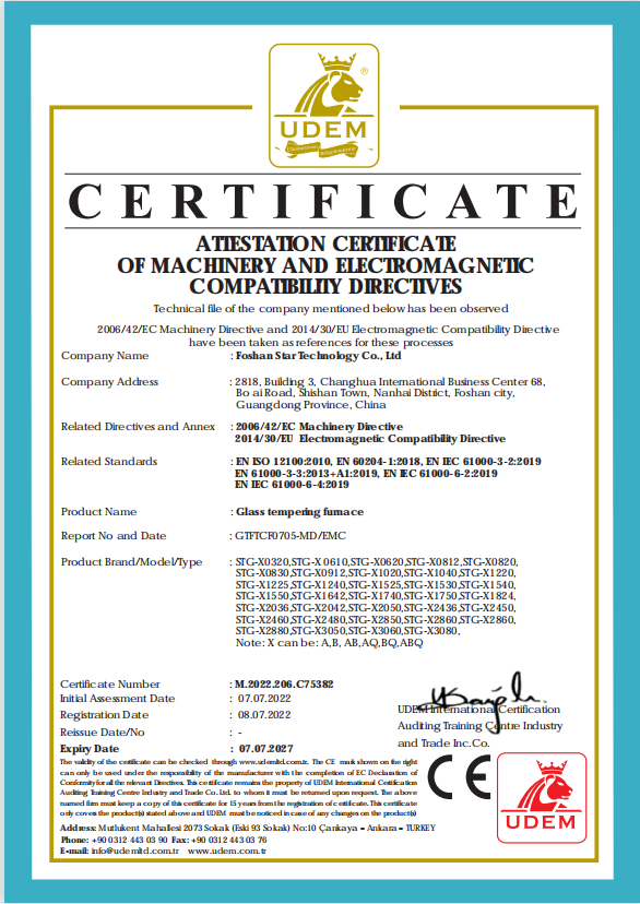 Foshan Star Technology Co., Ltd. Certifications