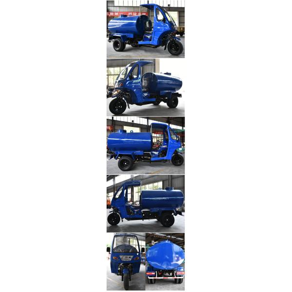 1.6*1.3 m Tank Size Electric kick Start Water Tank Tricycle for Oil Delivery in 2019