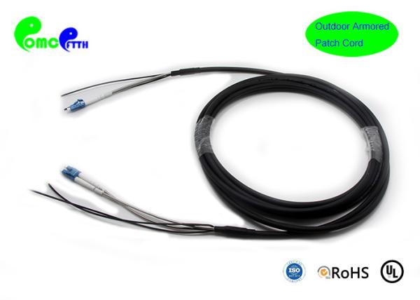 Armored Outdoor CPRI  fiber patch cord  LC UPC To LC UPC 7.0mm G657A1 Duplex Fiber Patch Cable For FTTA project