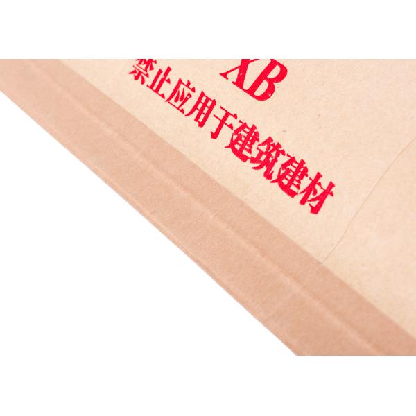 PE Lined / BOPP Laminated Bags With White / Brown Craft Paper Surface Offset Printing
