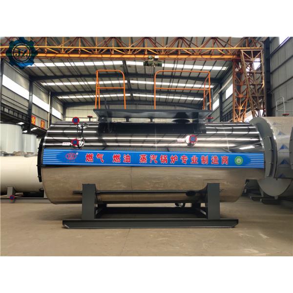 Industrial 2Ton 2000kg 150Psi Diesel Oil Fired Steam Boiler For AAC Steam-Cured Brick Production Line