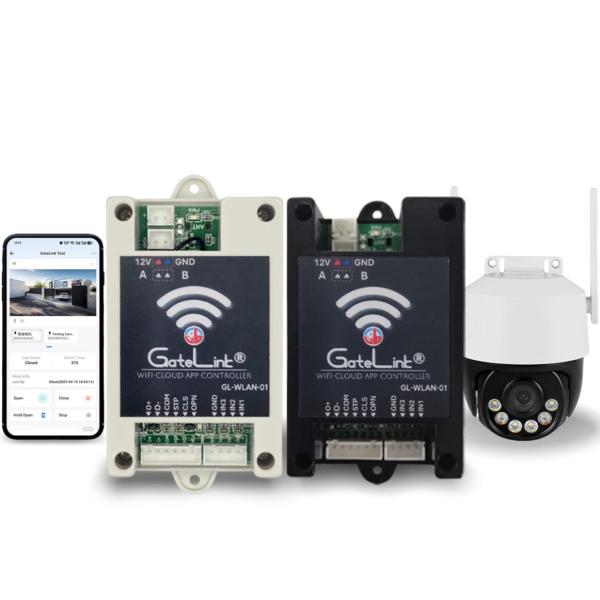Multi-Community WiFi Management Central Control + Revenue Advertising Platform