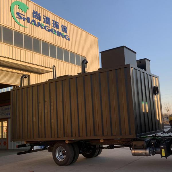 PLC Control Small Integrated MBR Sewage Treatment Equipment Low Maintenance