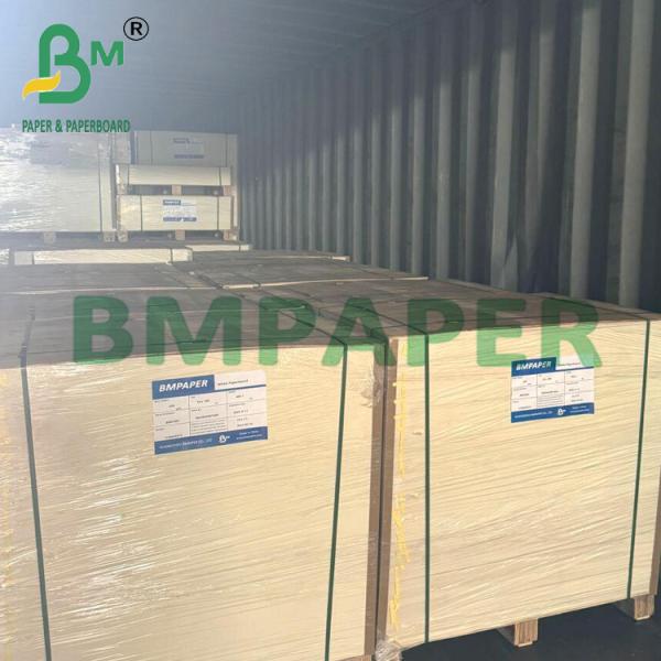 15g PE Coated Good Stiffness White Cardboard For Frozen Food Packaging 15g PE Coated Good Stiffness White Cardboard For Frozen Food Packaging