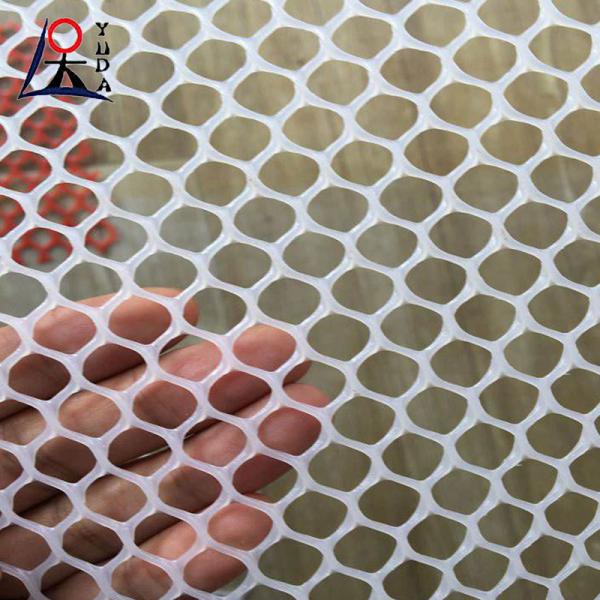 Filet en plastique extrudé, filet simple Filet en plastique extrudé, filet simple
