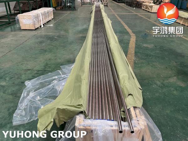 Copper Nickel Tube ASME SB111 C71500 For Heat Exchanger And Shipbuilding