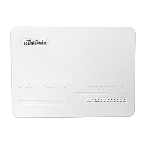 Сотовый телефон 2G 3G 4G 5G WiFi экрана 2,4 Jammer блокатора 5g Jammer сигнала канала рабочего стола 12 ghz для домашнего рабочего места