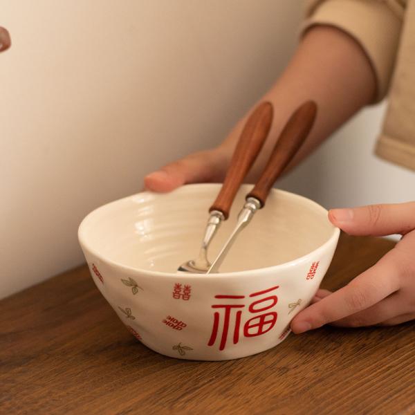 Design Chinese Style Sustainable Gift Set Kitchen Rice Bowl 4.5 Inch/6 Inch for Wedding