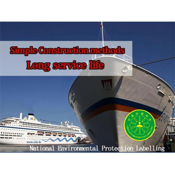 Акриловая двухкомпонентная полиуретановая краска для покрытия сталей и других металлических поверхностей