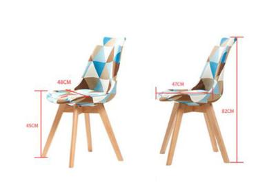 Multifunctional Modern Contemporary Dining Room Chairs With Beech Wood Leg