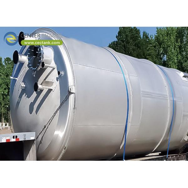 センターエナメル:高性能圧力容器でモンテネグロの新興化工産業の回復力の基盤を構築する