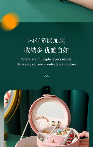 CHINESE STYLE HAND DECORATION BOX HIGH-GRADE JEWELRY BOX LARGE CAPACITY WATERPROOF PORTABLE JEWELRY BOX HOUSEHOLD MULTI-